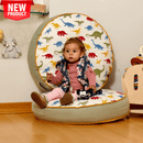 Kids Floor Pillow - Natural Beginnings